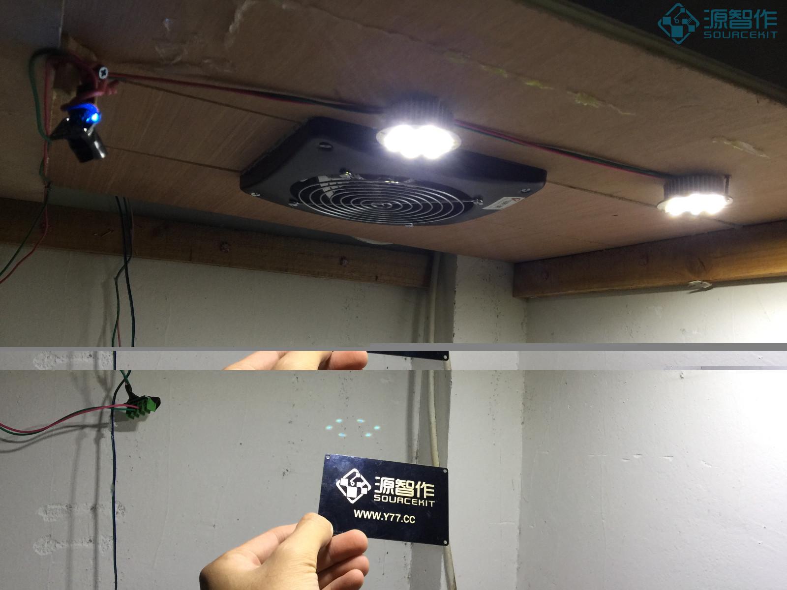 制作DIY 用红外人体模块和3W led照明改造灯模块制作人体自动感应灯