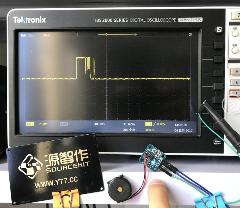 压电片震动传感器模块 测试震动传感器 示波器显示